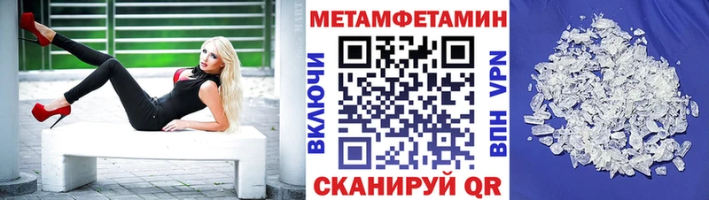 нарко площадка какой сайт  Пущино  АМФ Premium 