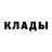 МЕТАДОН мёд Skuttbin