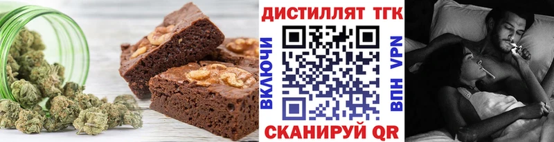 Cannafood марихуана  hydra сайт  Пущино 