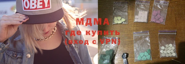 круглые Алзамай