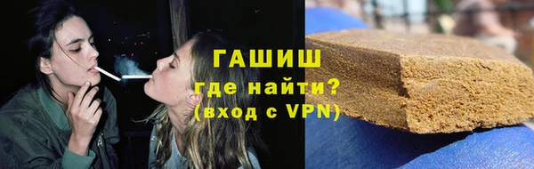 гидра Алексеевка