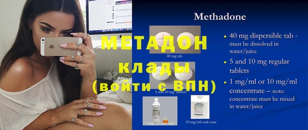 круглые Алзамай