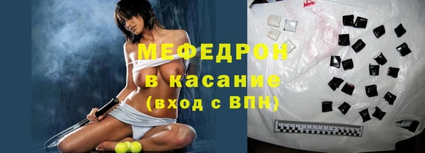 гидропоника Бутурлиновка