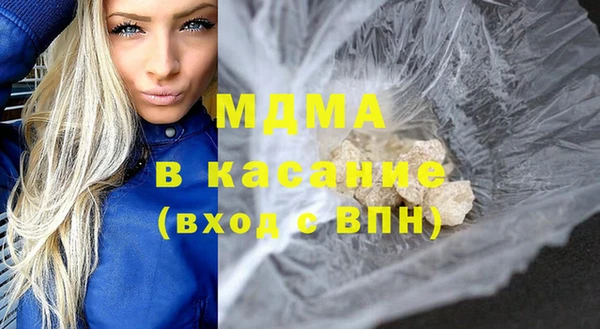 круглые Алзамай