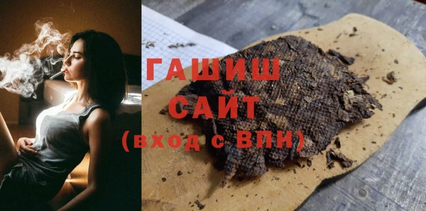 круглые Алзамай