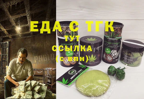гидра Алексеевка