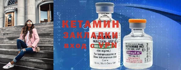гидра Алексеевка