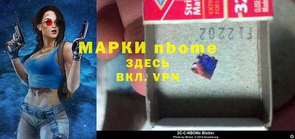 каннабис Остров